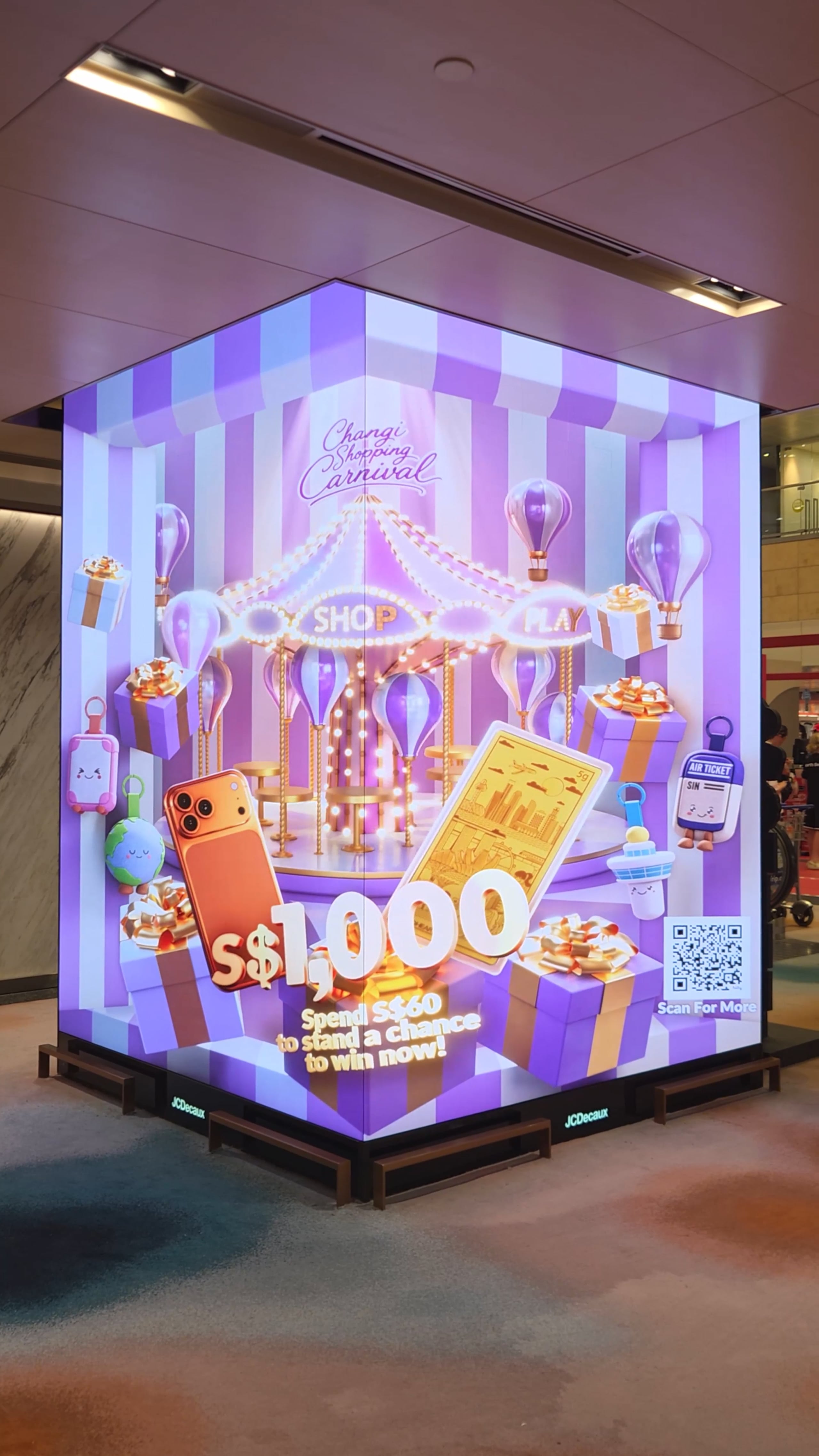 Changi Airport project still