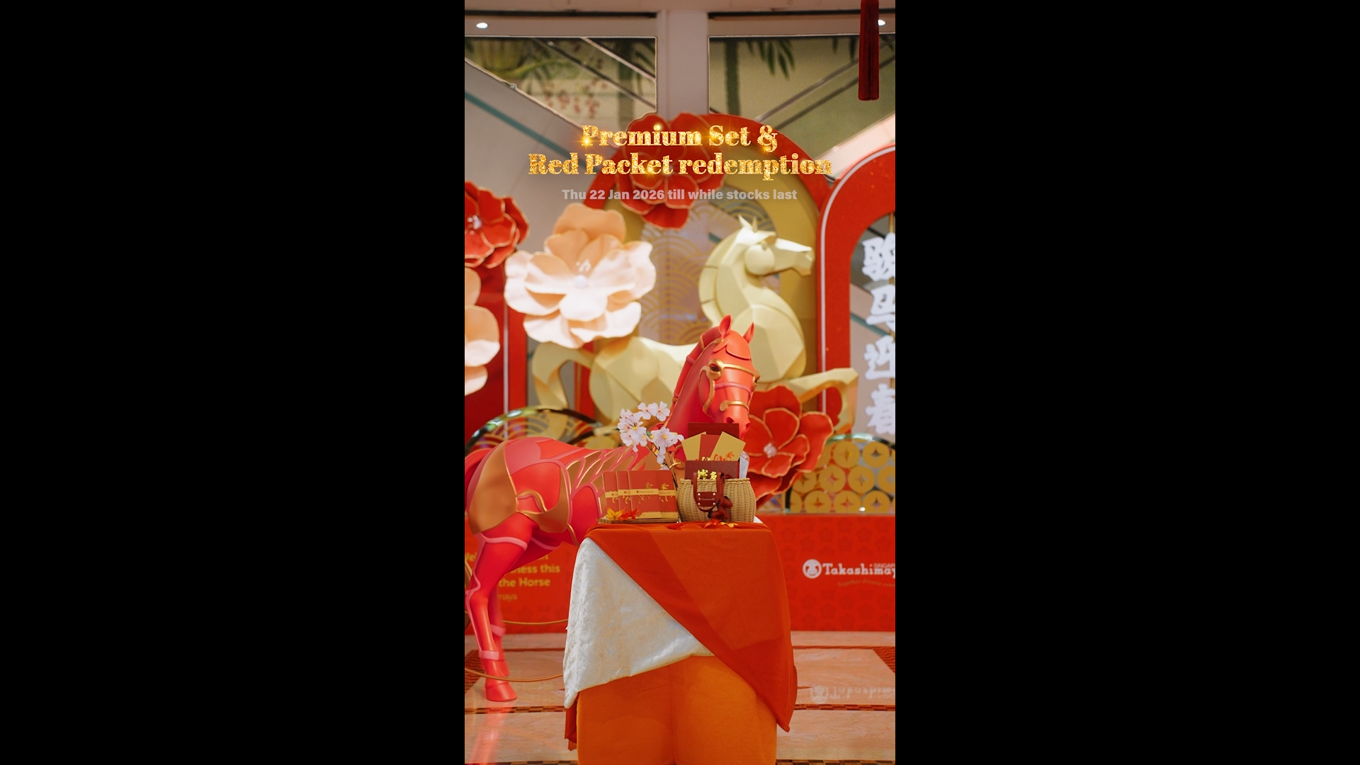 Horse and Takashimaya red packet design for the premium set redemption promotion